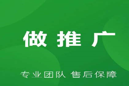 百度推广平台案例精选：揭秘热门广告策略