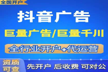 百度竞价推广运营实战经验：如何应对竞争对手挑战