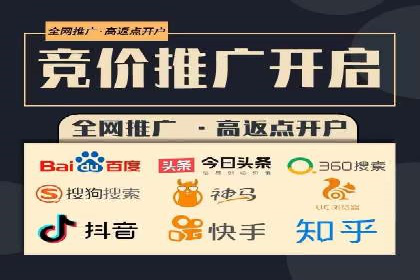 某品牌通过头条信息流广告实现品牌突围的案例