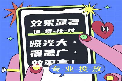 百度推广助力企业品牌建设案例