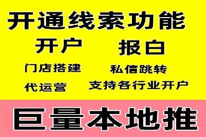 充值高返点案例：实现财务自由的秘诀